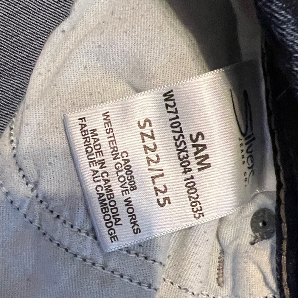 Silver Sam Jeans + - Picture 5 of 9